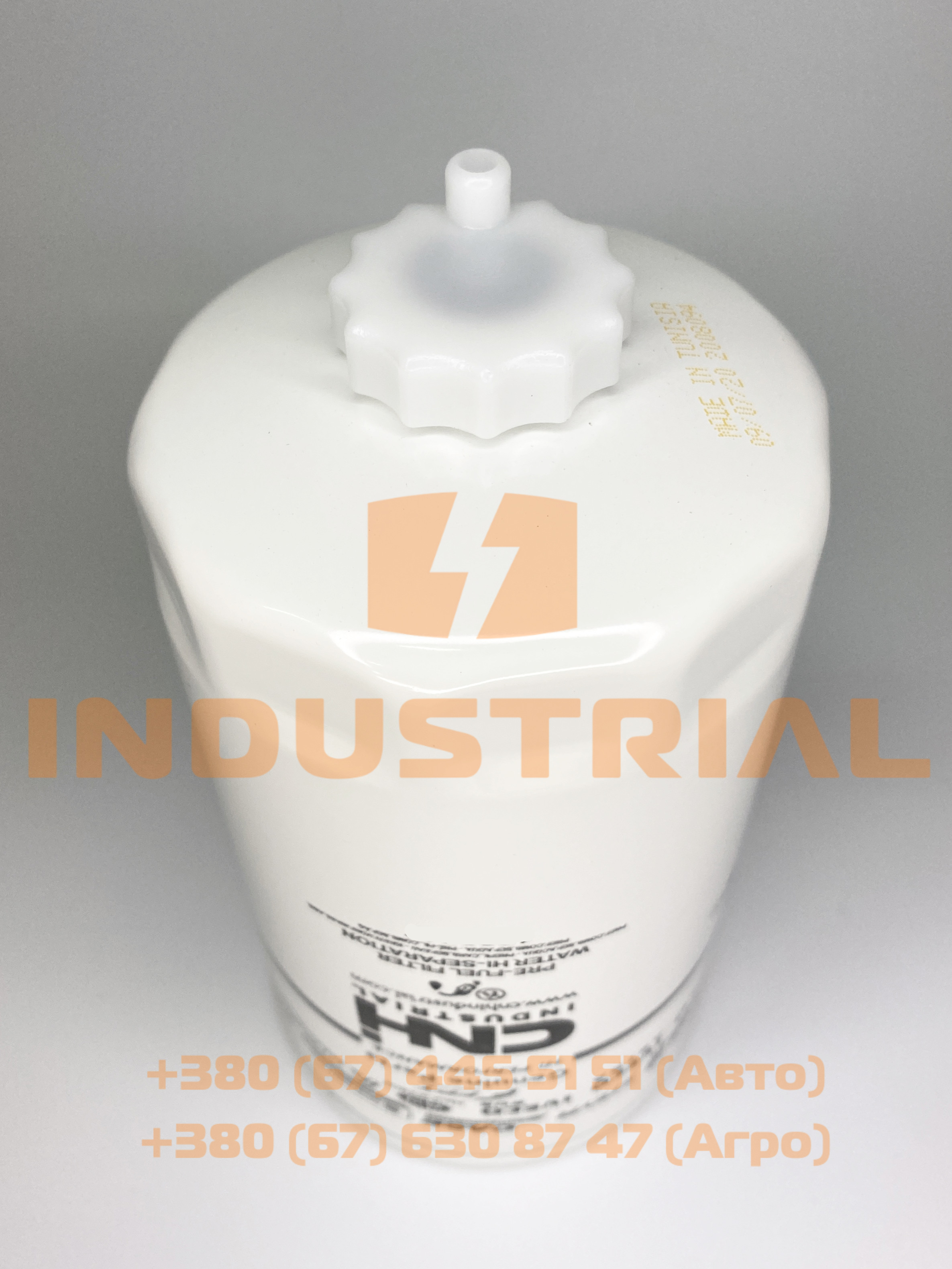 CNH 5561523 CNH INDUSTRIAL (IVECO)